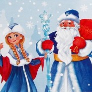 Фото: culture.ru