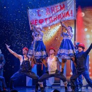 Фото: theatreman.ru