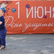 Фото: gradkostroma.ru