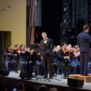 Фото: vk.com/gasorb