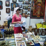 Православная выставка-ярмарка «Богоявленская» фотографии