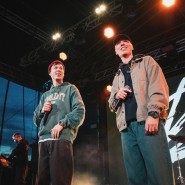 Фото: vk.com/dabromusic