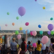 Детский праздник «Уфа – город детей, город семей» фотографии