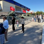 Фото: gorodufa.ru