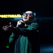 Фото: vk.com/shura_superstar