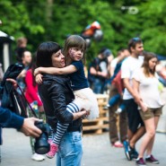 «Семья и город - растём вместе» и Детский рок-фестиваль фотографии