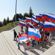День Государственного флага РФ в Уфе 2023 фотографии