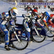 Фото: gorodufa.ru