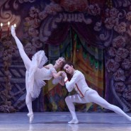 Фото: culture.ru