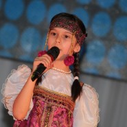 Гала-концерт детского конкурса вокального искусства «Апрель» фотографии