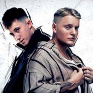 Нэсти Бэйб и Verbee — концерт — Уфа, 23 октября 2026 фотографии