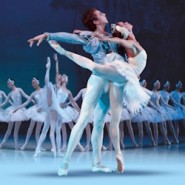 Балет «Лебединое озеро» — Конгресс-холл «Торатау» — Уфа, 29 ноября 2026 фотографии