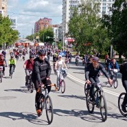 Фестиваль «День 1000 велосипедистов» 2023 фотографии