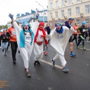 Уфимский международный марафон фотографии