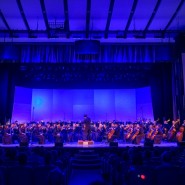 Летний фестиваль классической музыки в Уфе 2023 фотографии