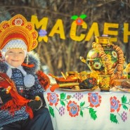 Фото: gorodufa.ru