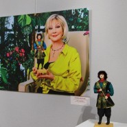 Фото: museumrb.ru
