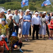 Фото: gorodufa.ru