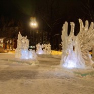 Фото: news.myseldon.com