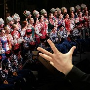 Концерт Государственного академического Кубанского казачьего хора фотографии