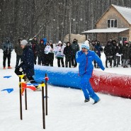 Фото: gorodufa.ru