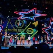 Гала-концерт фестиваля «Йэшлек шоу — 2018» фотографии