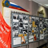 Фотовыставка посвященная 71-ой  годовщине Победы в ВОВ фотографии