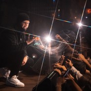 Фото: bargipsy.com