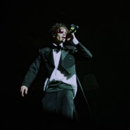 Фото: vk.com/antohamc