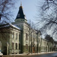 Национальный музей Республики Башкортостан фотографии
