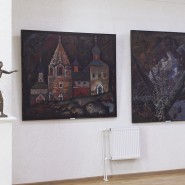 Фото: museum-nesterov.ru