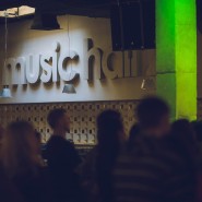 Музыкальный ресторан «Music Hall 27» фотографии
