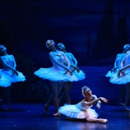 Фото: rusmoscowballet.ru