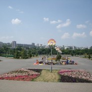 Парк культуры и отдыха «Кашкадан» фотографии