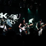 Фото: vk.com/shaukaraupromo