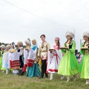 Фото: gorodufa.ru