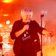 Фото: maximilians.ru