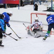 Хоккейный турнир «Дворовая лига» 2023 фотографии