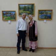 Выставка «По золотым тропам Башкортостана» фотографии