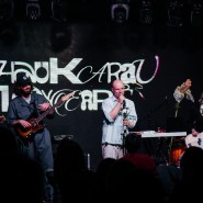 Фото: vk.com/shaukaraupromo