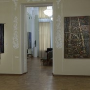 Фото: museum-nesterov.ru