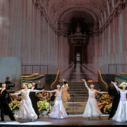 Фото: concordorchestra.ru