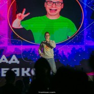 Фото: allstarsnn.com