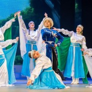 Фото: gorodufa.ru