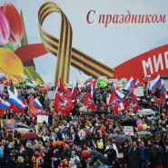 Фото: flectone.ru