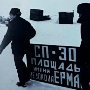 Фото: museumrb.ru