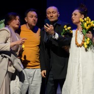 Фото: la-teatr.ru