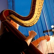 Летний фестиваль классической музыки в Уфе 2023 фотографии