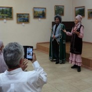 Выставка «По золотым тропам Башкортостана» фотографии