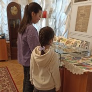Фото: muzei-vileninufa.ru